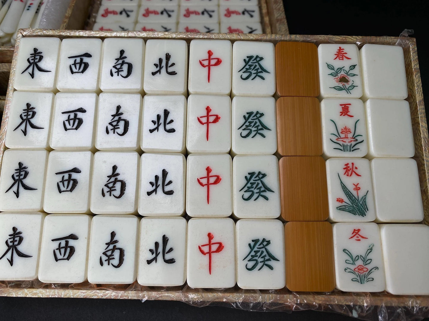 Vintage Japan Mah Jong Bamboo Back Tile Set with Yellow Swirl pattern Case, Showa Retro Japanese dealing game, mahjong tile set