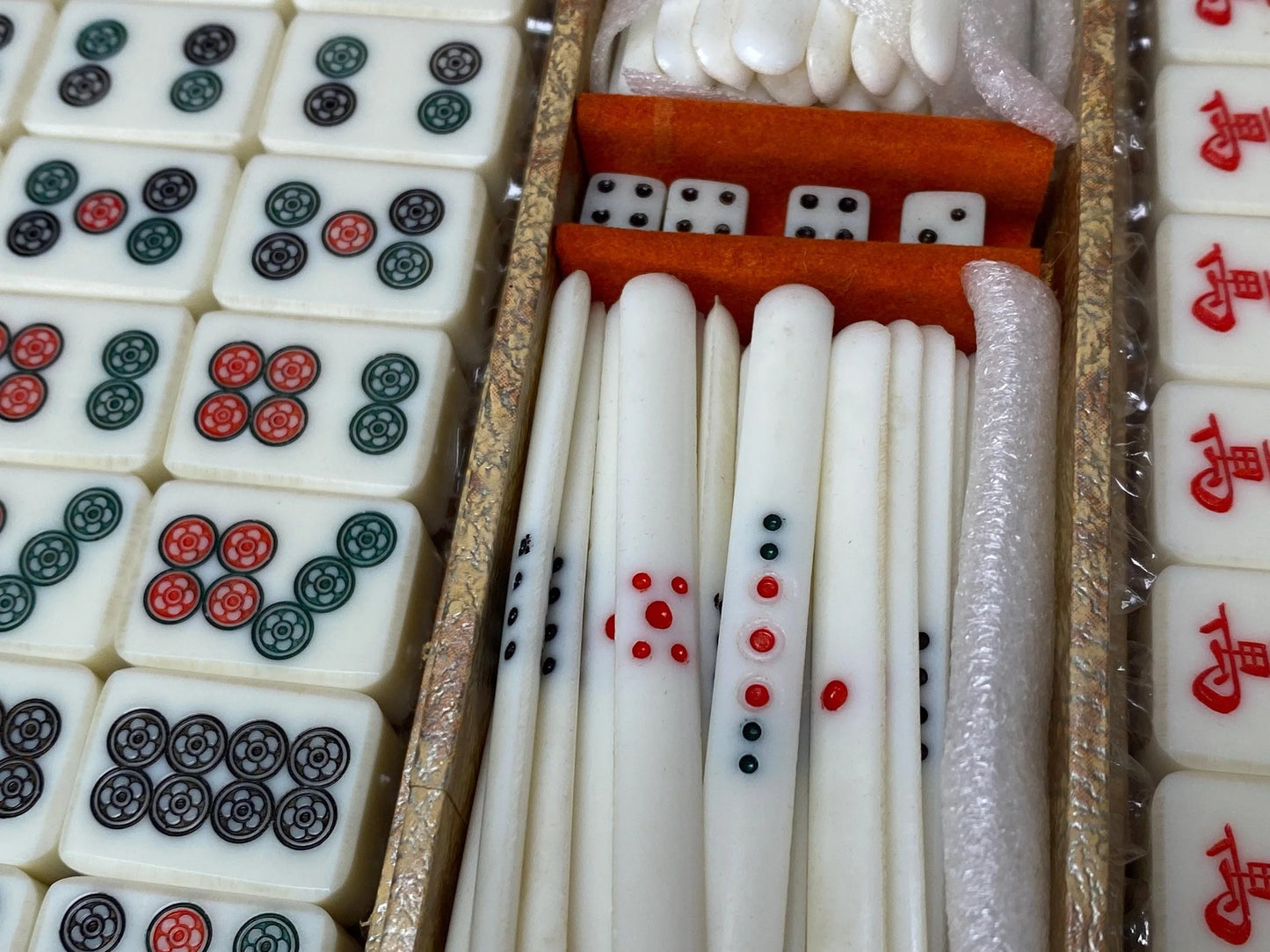 Vintage Japan Mah Jong Bamboo Back Tile Set with Yellow Swirl pattern Case, Showa Retro Japanese dealing game, mahjong tile set