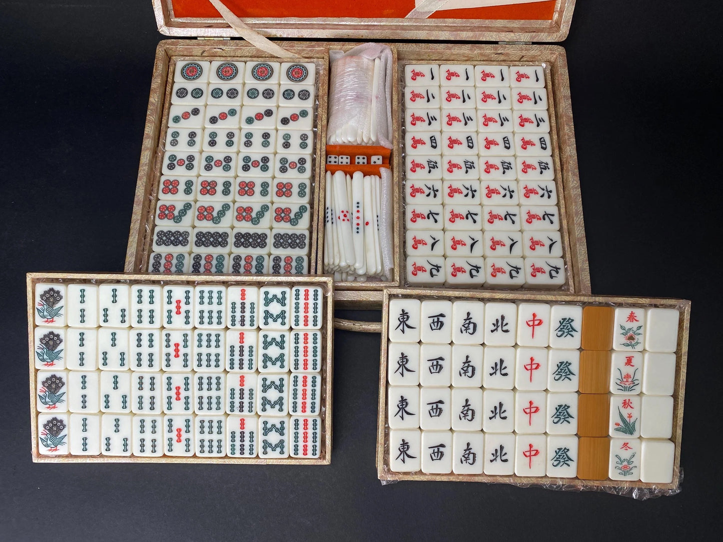 Vintage Japan Mah Jong Bamboo Back Tile Set with Yellow Swirl pattern Case, Showa Retro Japanese dealing game, mahjong tile set