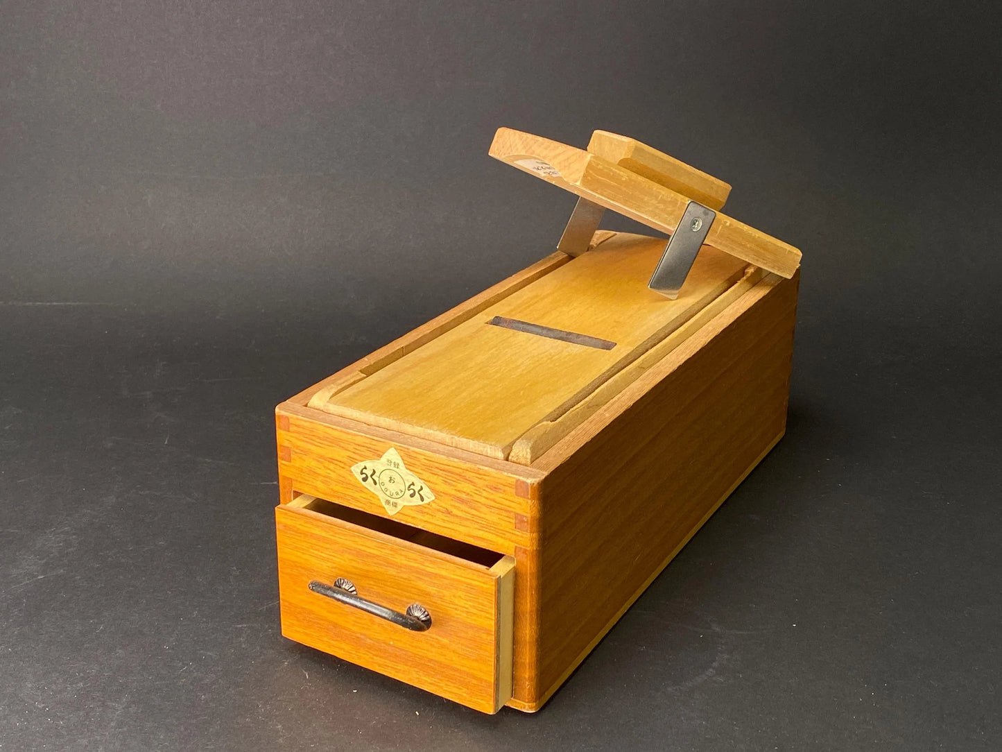 Ogura Japanese Katsuobushi Shaver Box,Vintage Dried Bonito Flake Slicer, Wooden Kezuriki Tool with Original Box, Wooden Japan Kitchen Tool