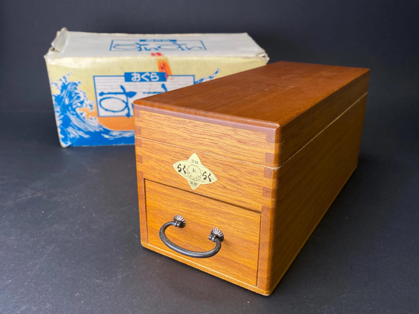 Ogura Japanese Katsuobushi Shaver Box,Vintage Dried Bonito Flake Slicer, Wooden Kezuriki Tool with Original Box, Wooden Japan Kitchen Tool