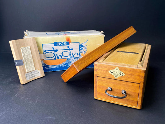 Ogura Japanese Katsuobushi Shaver Box,Vintage Dried Bonito Flake Slicer, Wooden Kezuriki Tool with Original Box, Wooden Japan Kitchen Tool