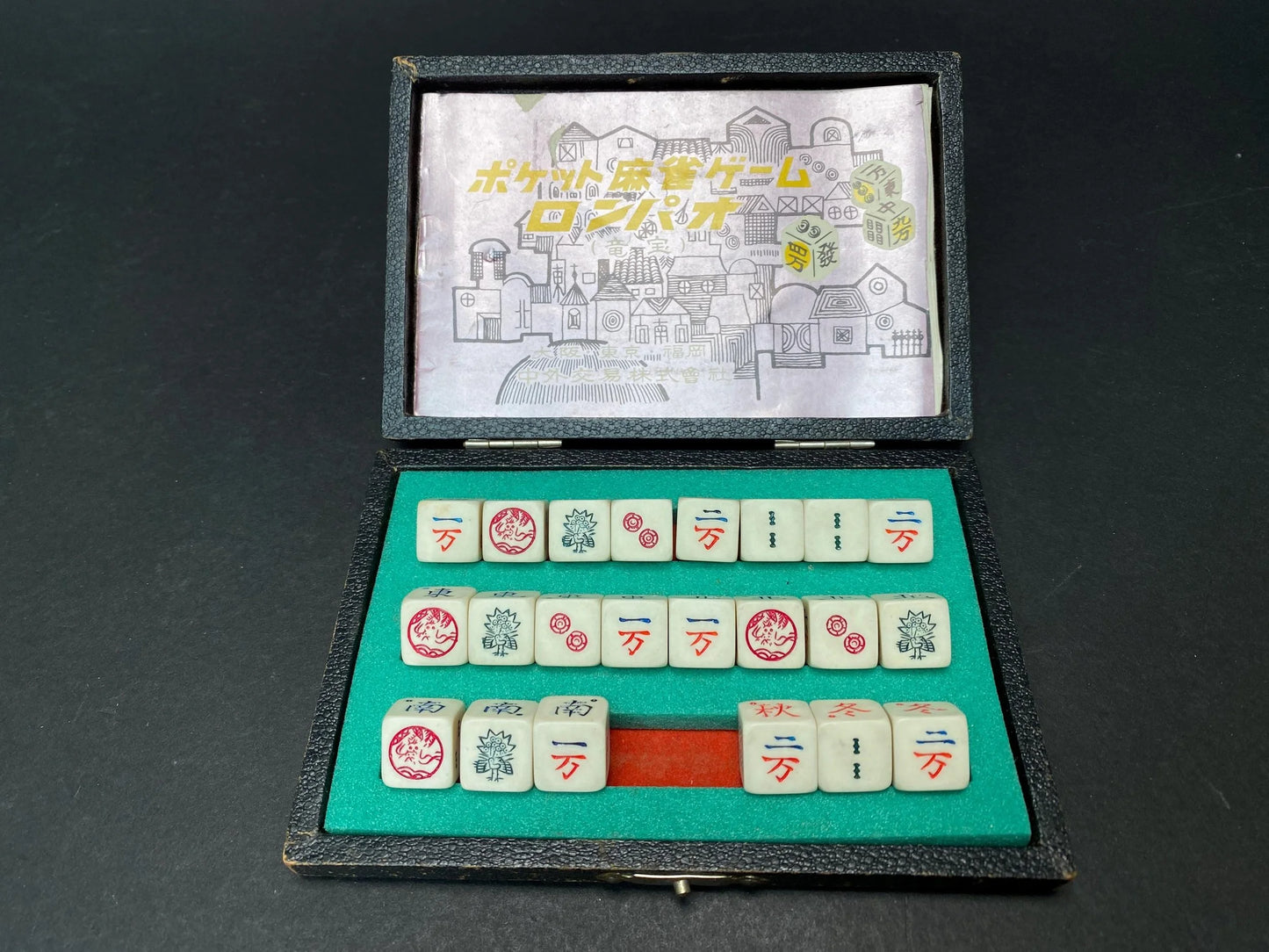 Rompao Chugai Boeki Pocket Mahjong, Vintage Japanese Dice Game Set, INCOMPLETE Retro Showa Collectible, Travel Mahjongg Case Display
