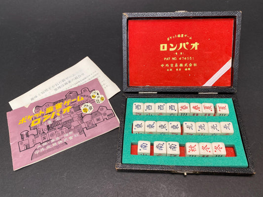 Rompao Chugai Boeki Pocket Mahjong, Vintage Japanese Dice Game Set, INCOMPLETE Retro Showa Collectible, Travel Mahjongg Case Display