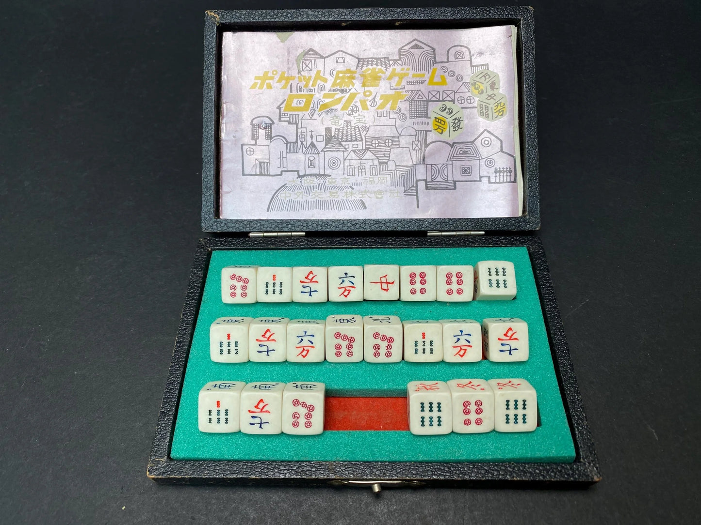 Rompao Chugai Boeki Pocket Mahjong, Vintage Japanese Dice Game Set, INCOMPLETE Retro Showa Collectible, Travel Mahjongg Case Display