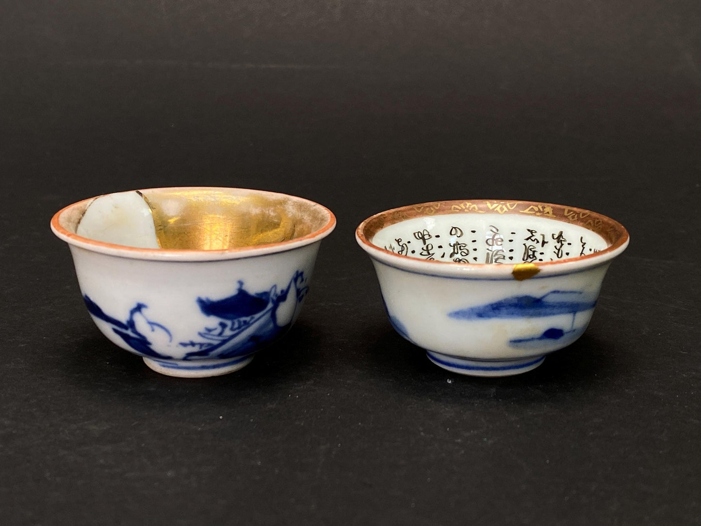 Kutani Sake Cup Kintsugi, Japanese Style Repair Technique, Vintage Yunomi Tea Cup, Hand Painted Ceramic, Gold Kintsugi Pottery, Zen Gift