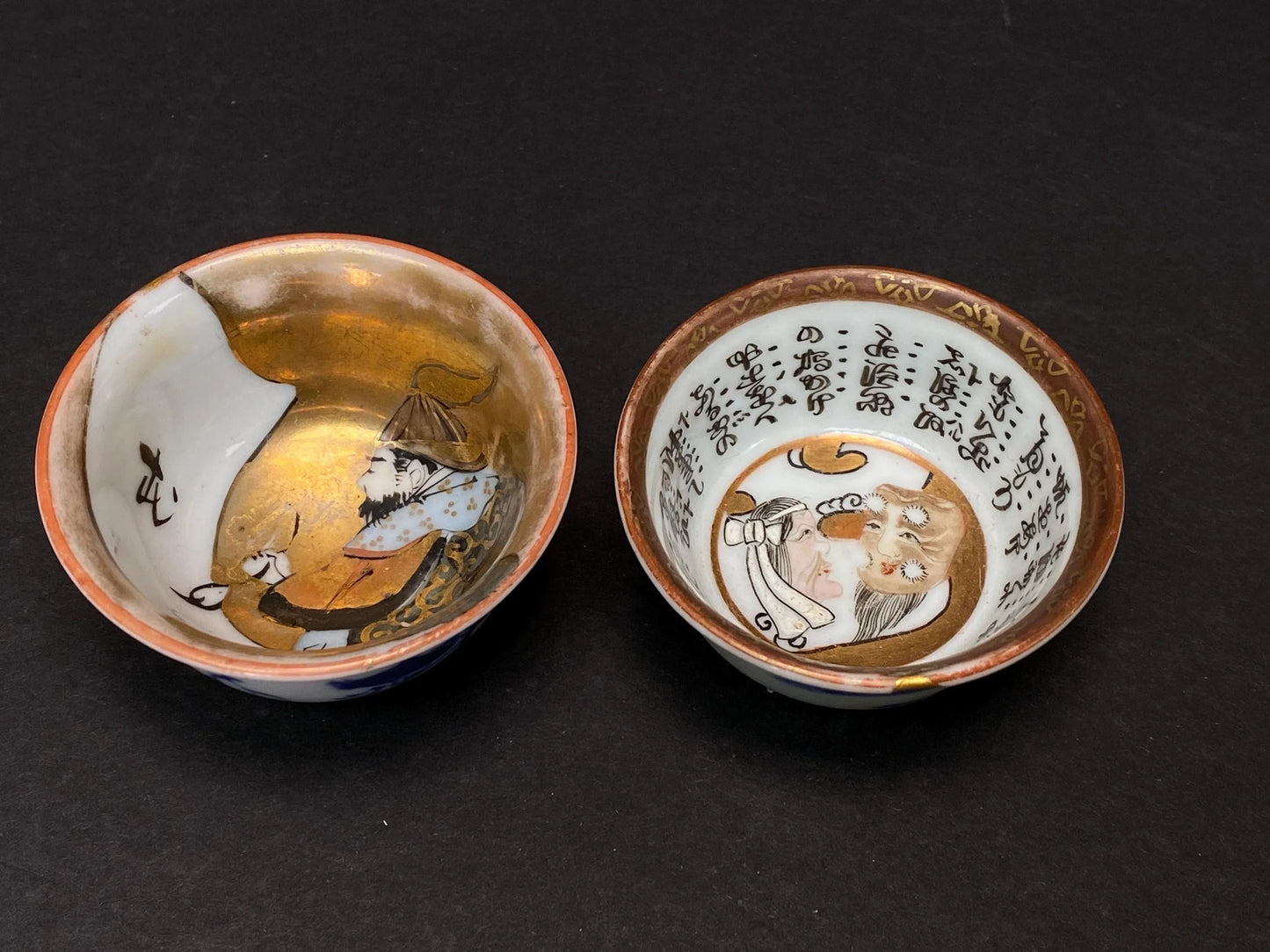 Kutani Sake Cup Kintsugi, Japanese Style Repair Technique, Vintage Yunomi Tea Cup, Hand Painted Ceramic, Gold Kintsugi Pottery, Zen Gift
