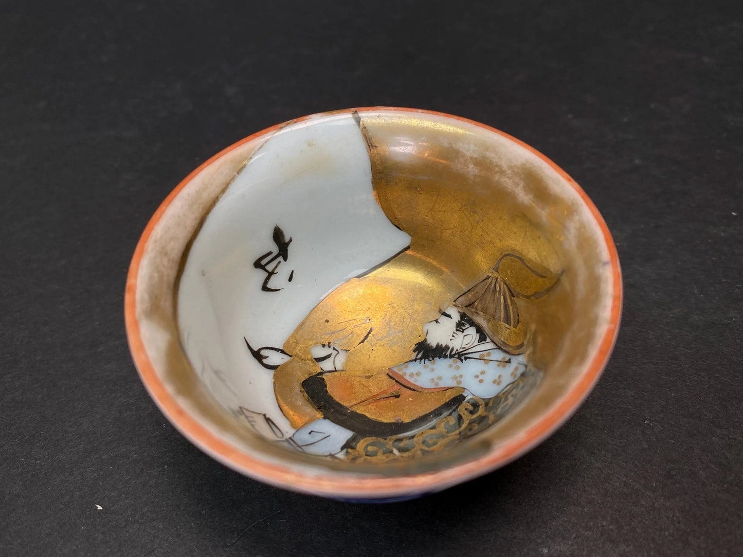 Kutani Sake Cup Kintsugi, Japanese Style Repair Technique, Vintage Yunomi Tea Cup, Hand Painted Ceramic, Gold Kintsugi Pottery, Zen Gift