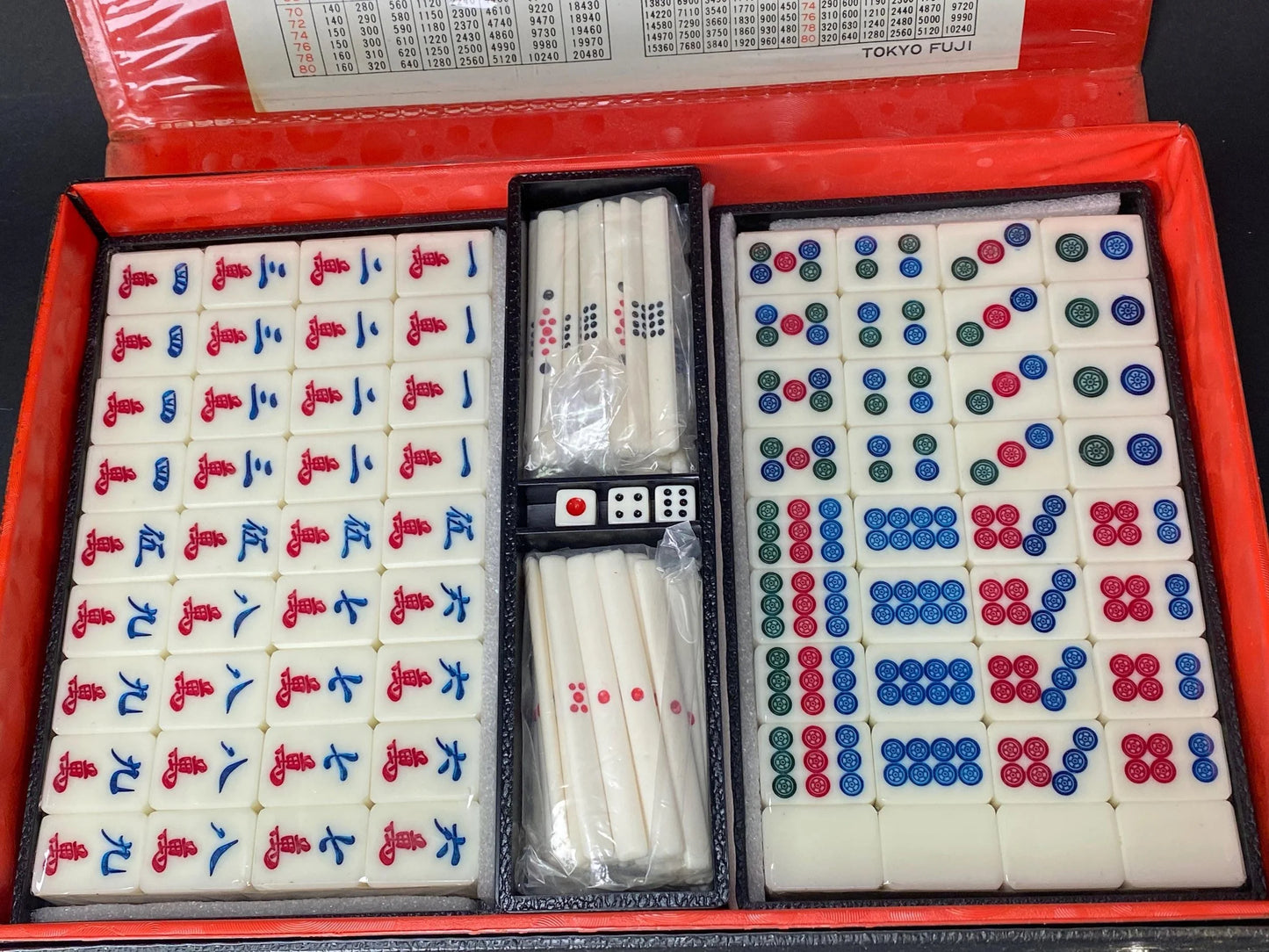 Showa Era Japanese Mahjong Set Bamboo Back