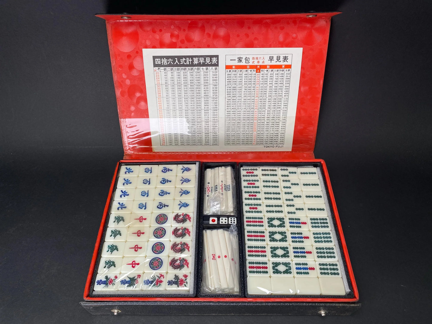 Showa Era Japanese Mahjong Set Bamboo Back