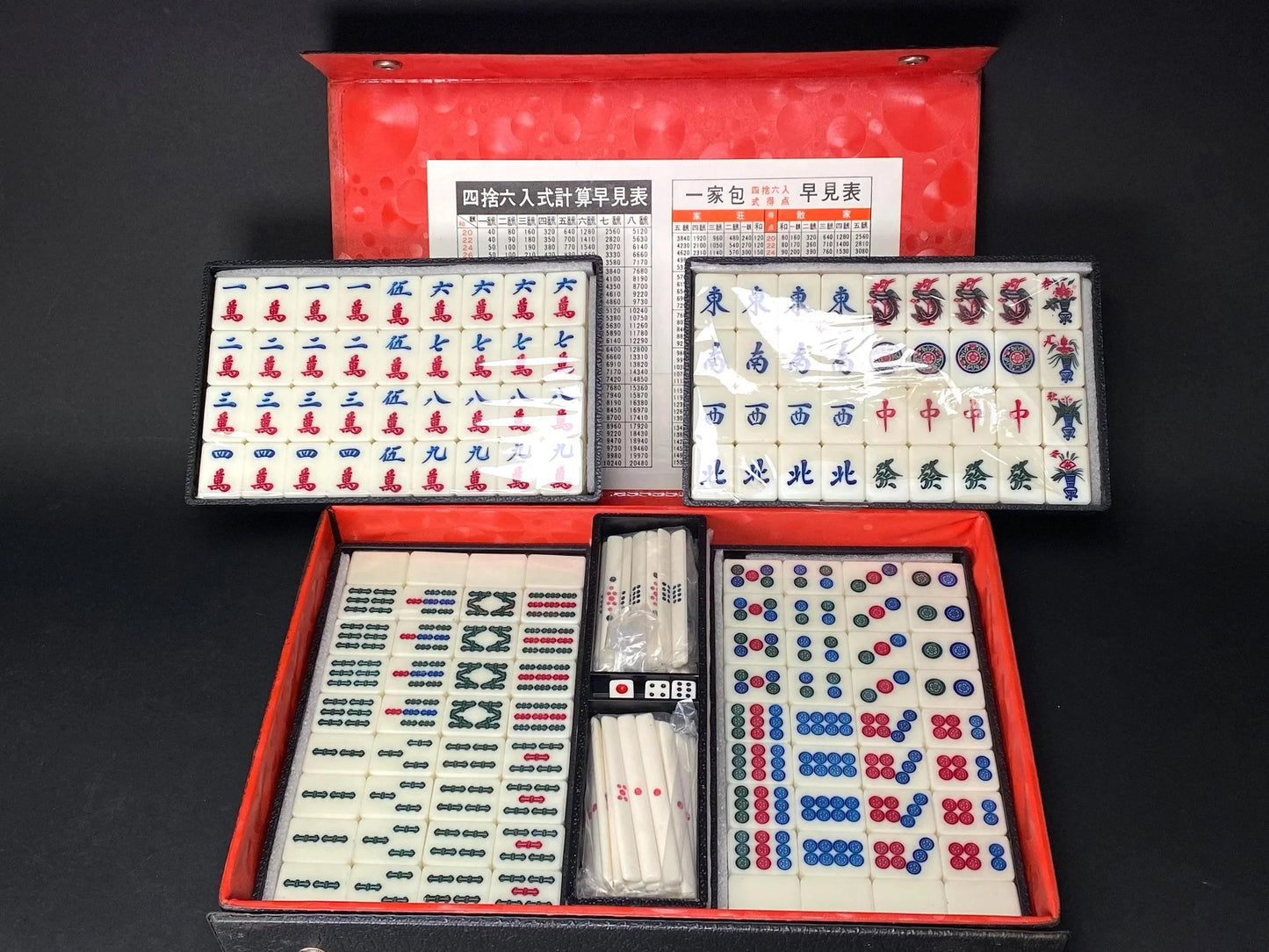 Showa Era Japanese Mahjong Set Bamboo Back