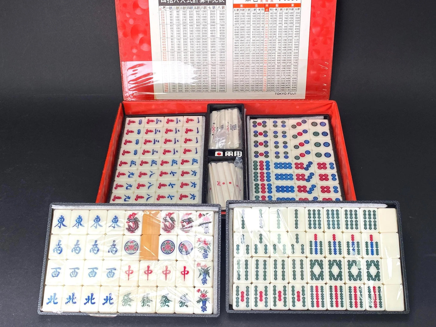 Showa Era Japanese Mahjong Set Bamboo Back