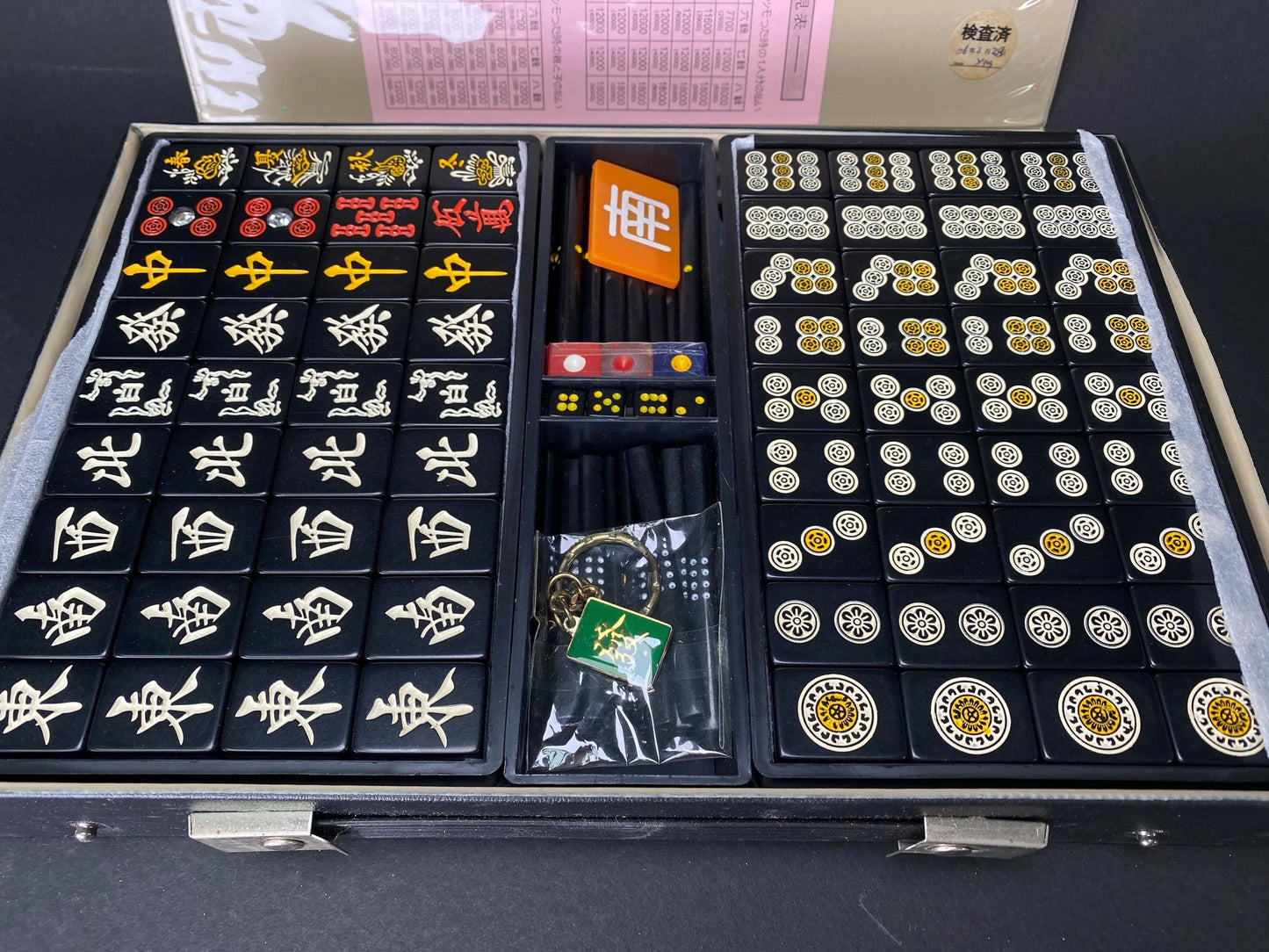 Black Kuro-pai Riichi Mahjong Set with Red Fives