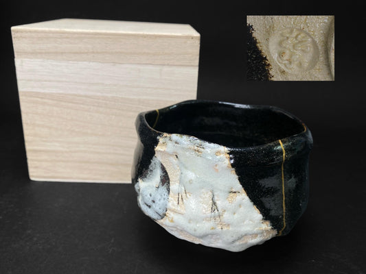 Sasaki Shoraku 24k gold Kintsugi Raku Chawan, Japanese Vintage Black Tea Bowl with Maker's Mark, Nature Urushi Kintsugi Tea Ceremony Utensil