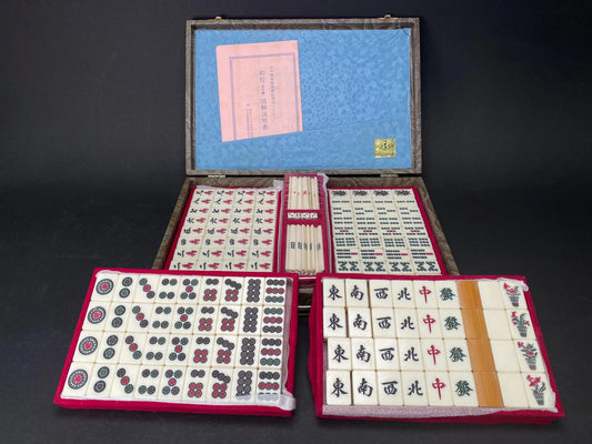 Antique Mah Jong Bamboo Back Tile Full Set: Japanese mahjong tile dealing game set, Wooden design portable Case, Showa Retro from ISY