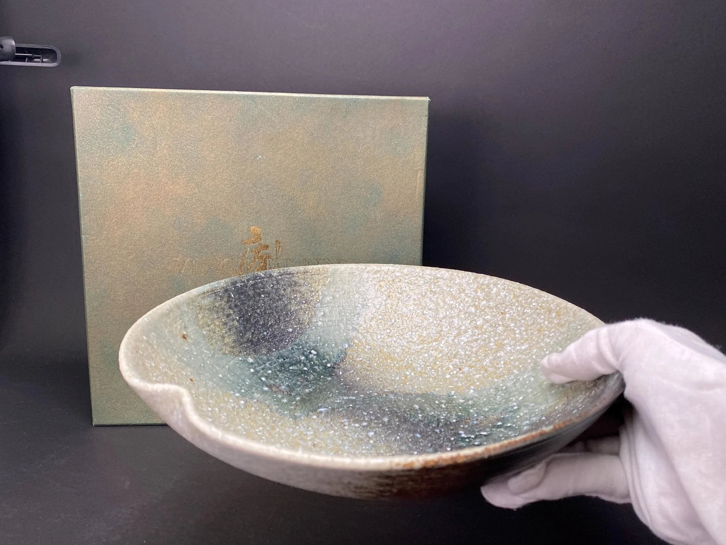 VINGT ET UN Studio Pottery Bowl Green Speckled