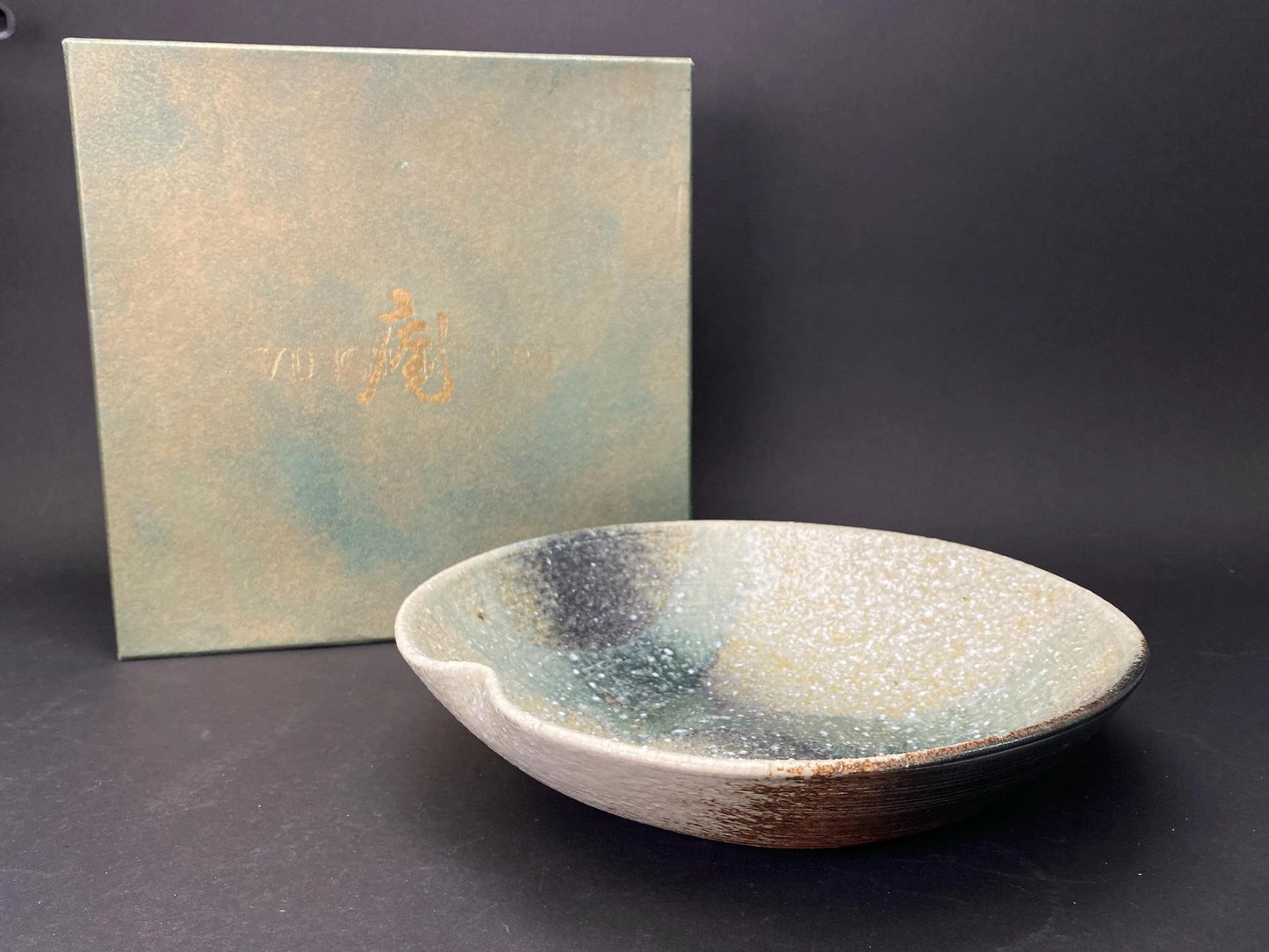 VINGT ET UN Studio Pottery Bowl Green Speckled