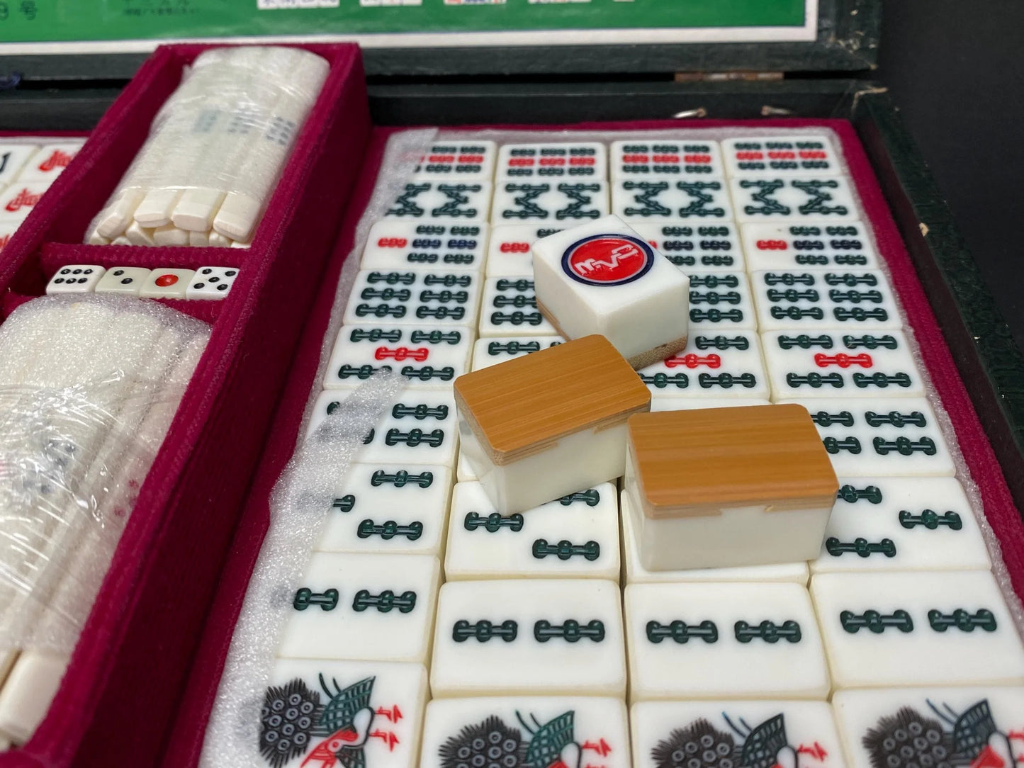 MVC Mizuno Maruichi Bamboo Back Mahjong Set