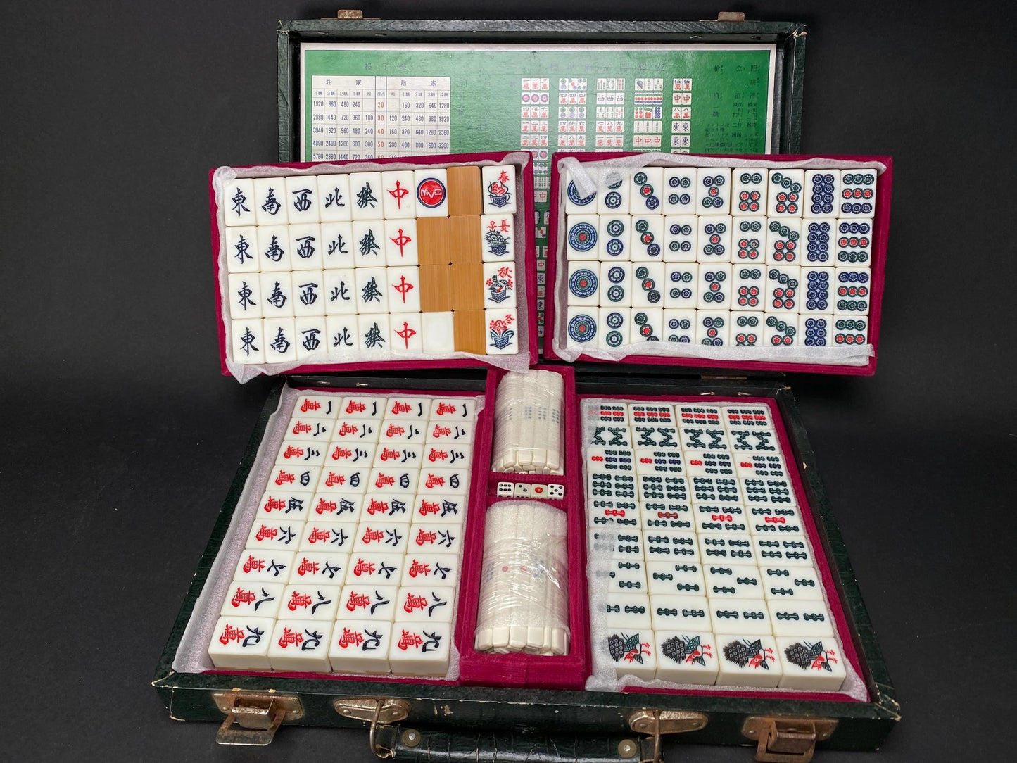 MVC Mizuno Maruichi Bamboo Back Mahjong Set