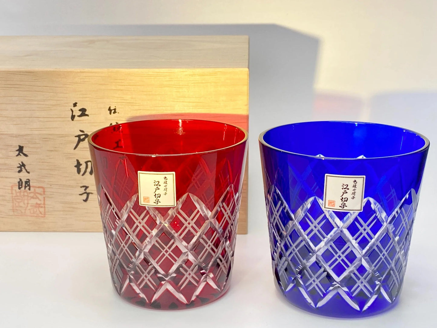 Taburo Edo Kiriko Glass Pair in Wood Box