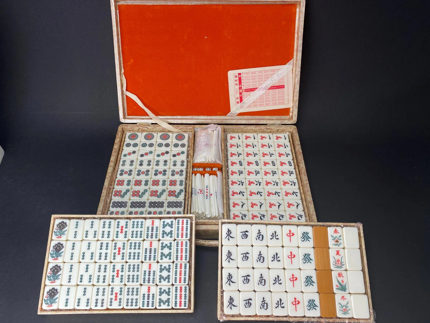 Vintage Japan Mah Jong Bamboo Back Tile Set with Yellow Swirl pattern Case, Showa Retro Japanese dealing game, mahjong tile set