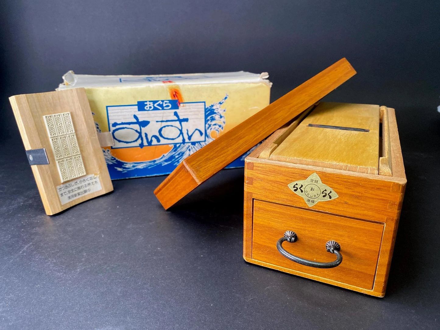 Ogura Japanese Katsuobushi Shaver Box,Vintage Dried Bonito Flake Slicer, Wooden Kezuriki Tool with Original Box, Wooden Japan Kitchen Tool