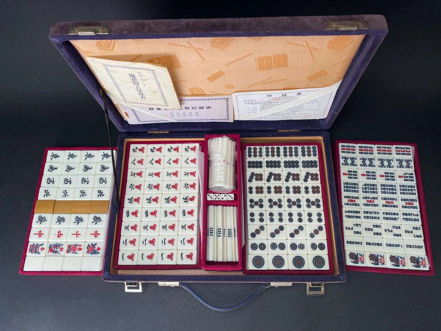 High class Japanese Bamboo MVC Mahjong tile game set, 1980s Japan Showa Mah Jong Set, Original purple velvet box, portable Case