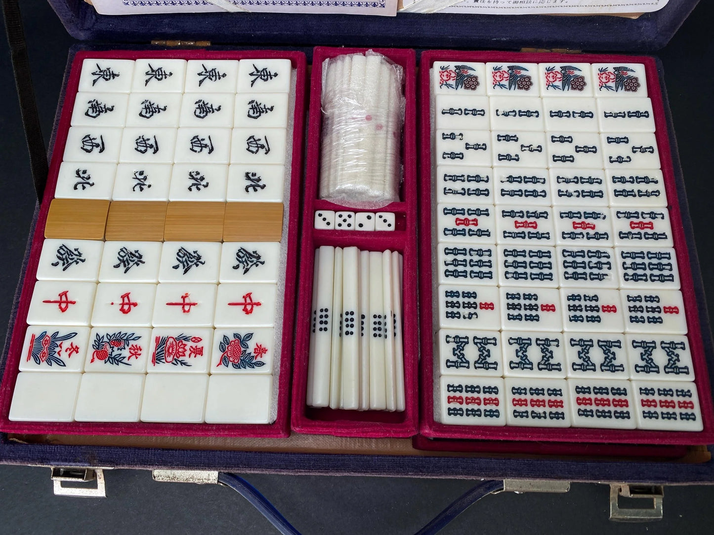 High class Japanese Bamboo MVC Mahjong tile game set, 1980s Japan Showa Mah Jong Set, Original purple velvet box, portable Case
