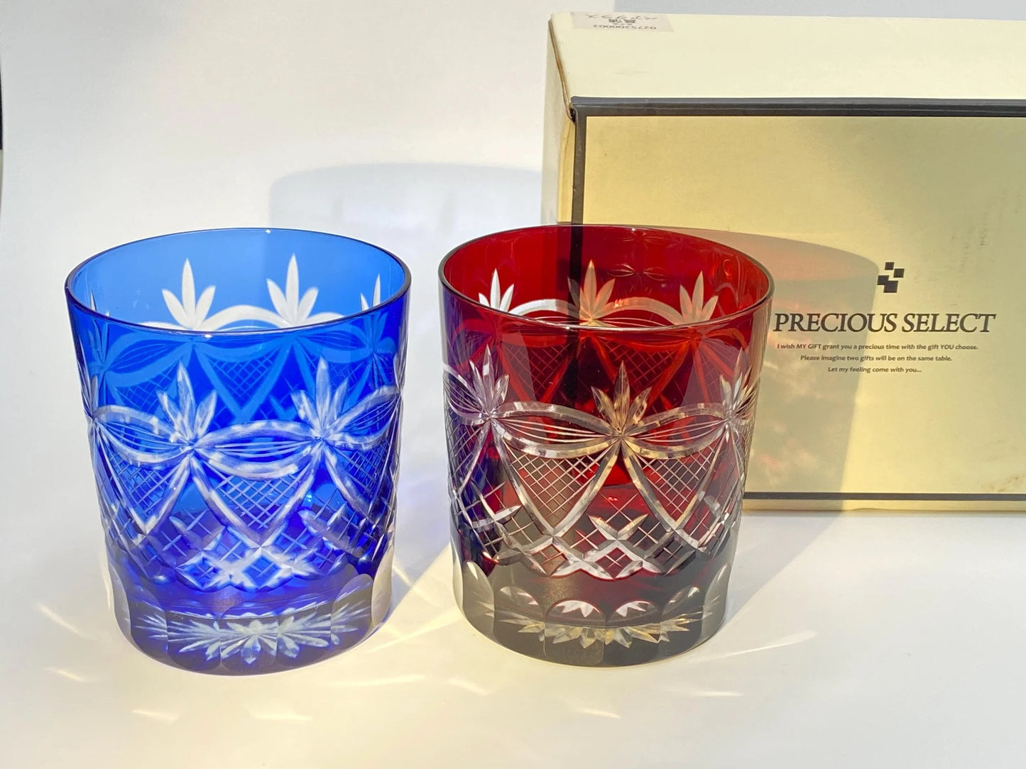 Japanese Kiriko Glass Pair, Hand Cut Crystal Tumblers from Precious Select, Vintage Whisky Glasses, Ayame Iris Pattern, Original Box