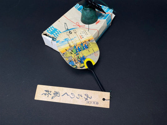 Rare Iron hanging Wind Chime Bell from Japan, Zen Furin Bell chime with Paper Tag, Garden Decor, Outdoor Japanese Bell