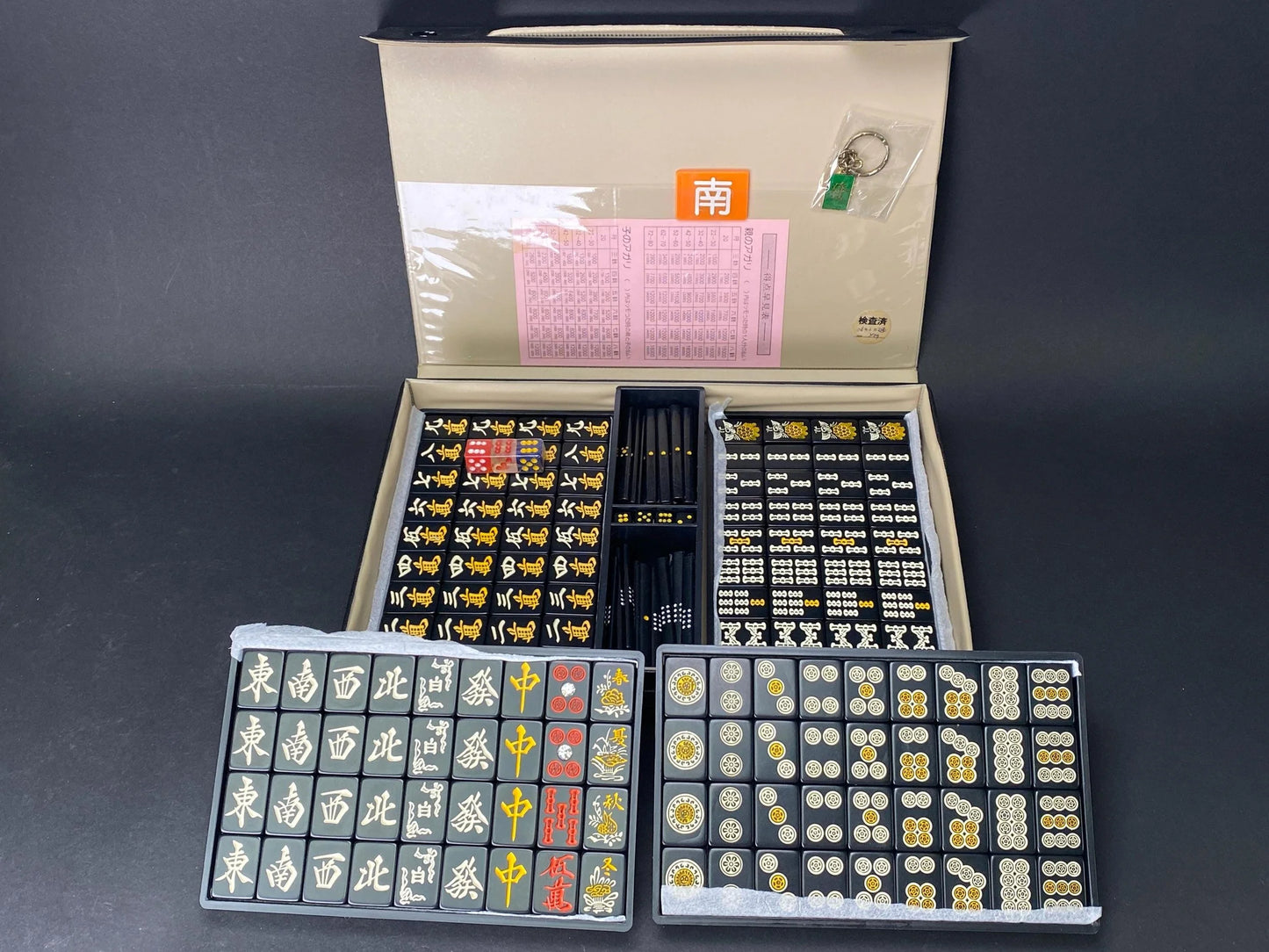 Black Kuro-pai Riichi Mahjong Set with Red Fives