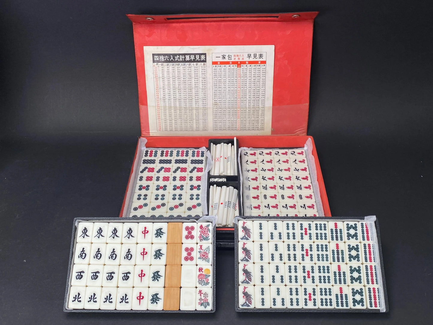 Japanese Mahjong & Bamboo Back Tiles Riichi Set, Showa Retro 2 Red Fives Aka Dora Mah Jongg, Heavy 5.6lbs