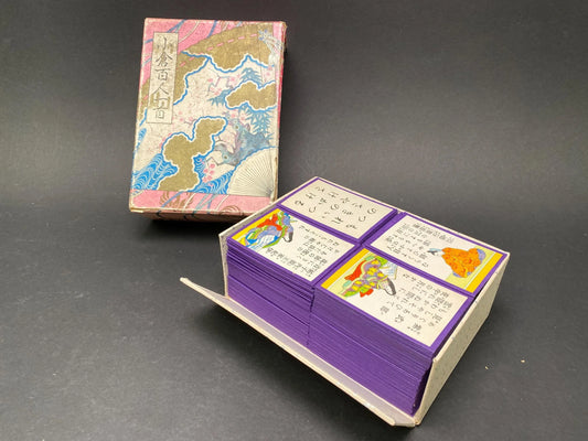 Japanese Karuta Card Game Vintage Competitive Set, Ogura Hyakunin Isshu Karuta Cards, Kashi Paper Poems Game, Ukiyoe Traditional Poetry