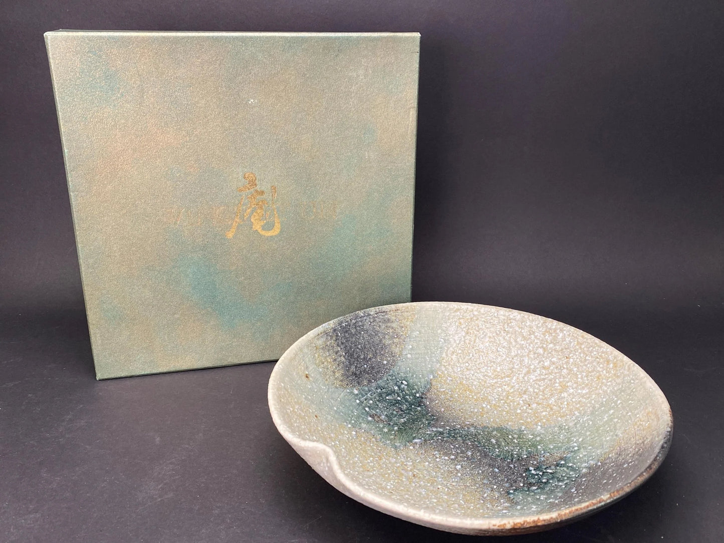 VINGT ET UN Studio Pottery Bowl Green Speckled