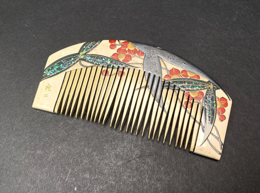 Japanese Kanzashi Geisha Comb Signed by Houji, Vintage Lacquer Hair Ornament, Traditional Geisha Maiko Hairpin, Floral Raden Inlay Kushi