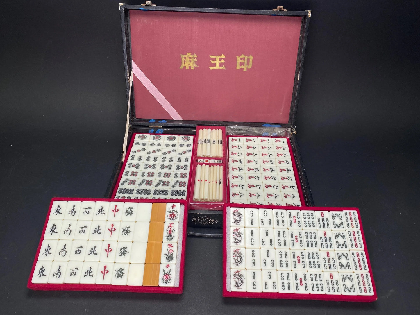Antique Bamboo Mahjong Tile Game Set by Maoin, Japanese mah jong dealing game gift, Vintage mahjong gift with portable Case