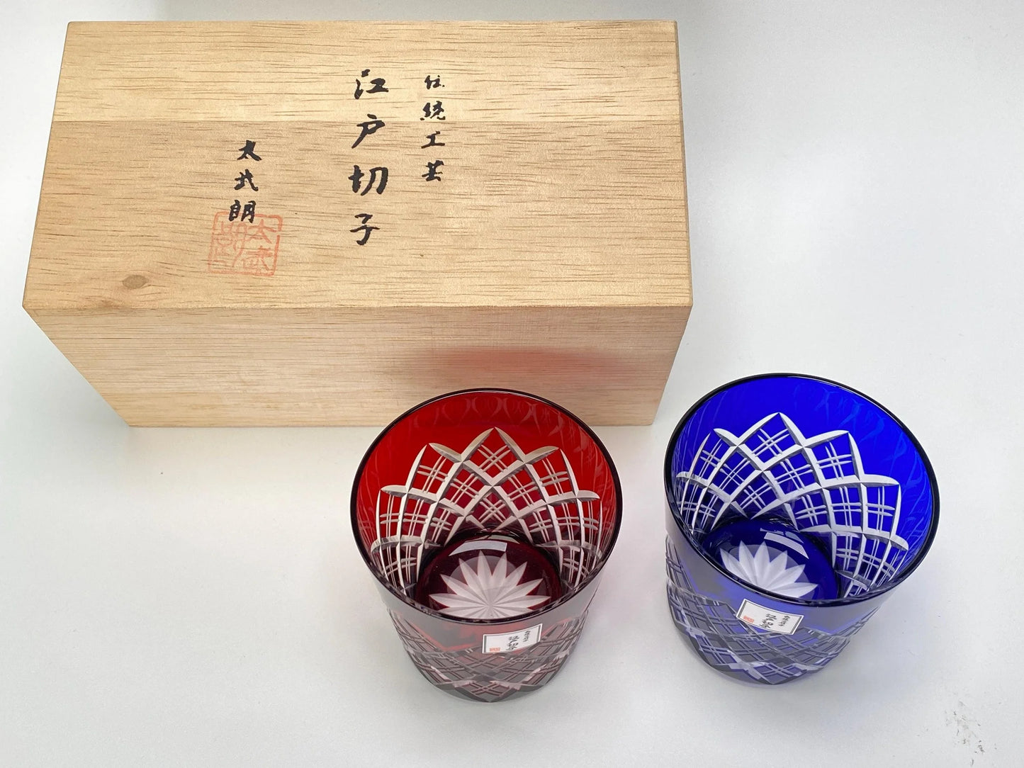 Taburo Edo Kiriko Glass Pair in Wood Box