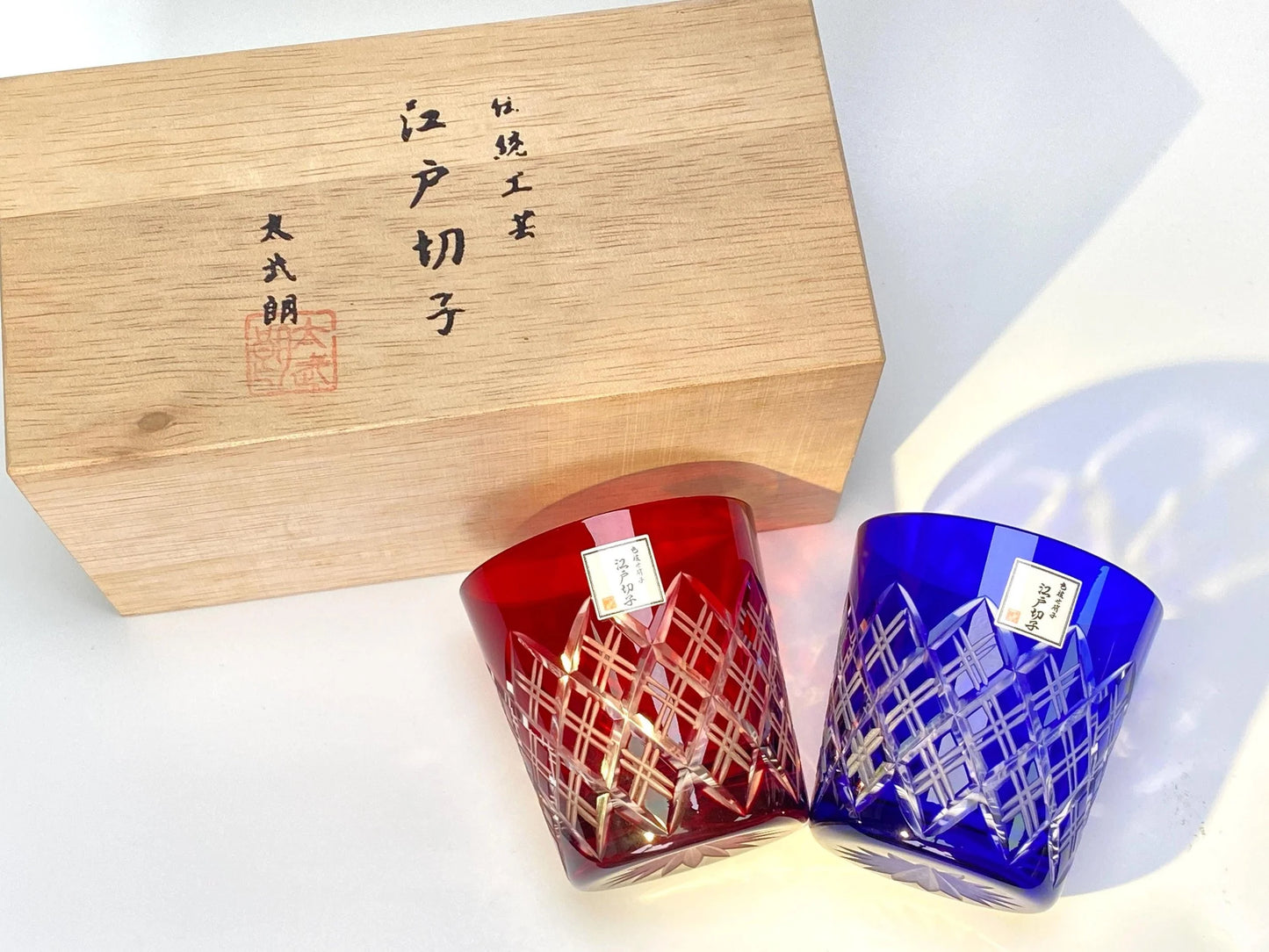 Taburo Edo Kiriko Glass Pair in Wood Box