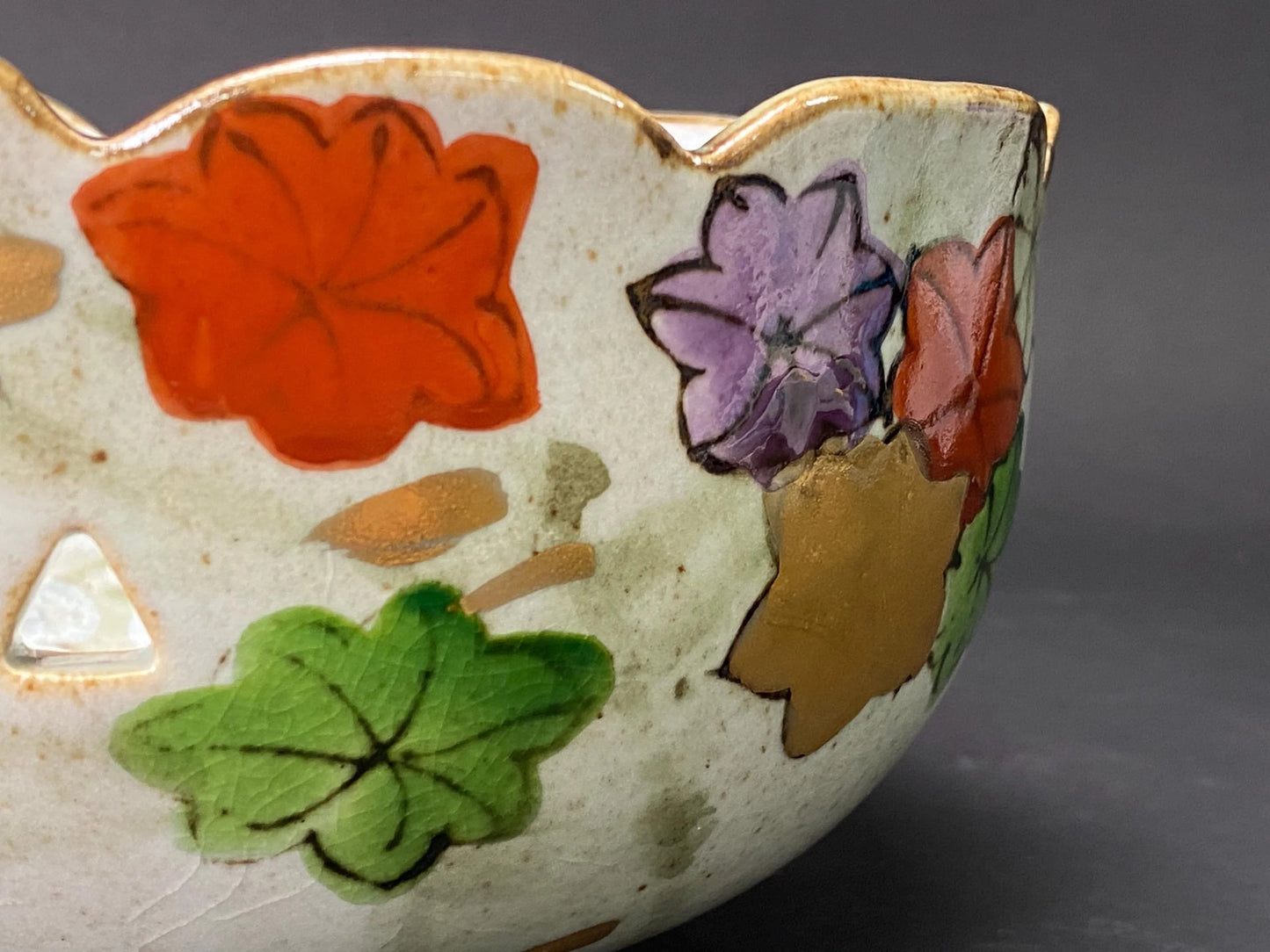 Shigeyama Kashibachi Bowl Autumn Leaves