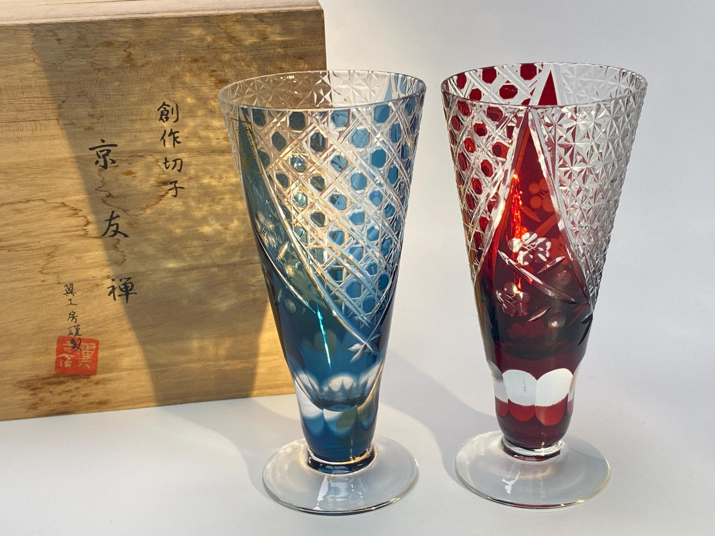 Kyoyuzen Sosaku Kiriko Crystal Glass Pair