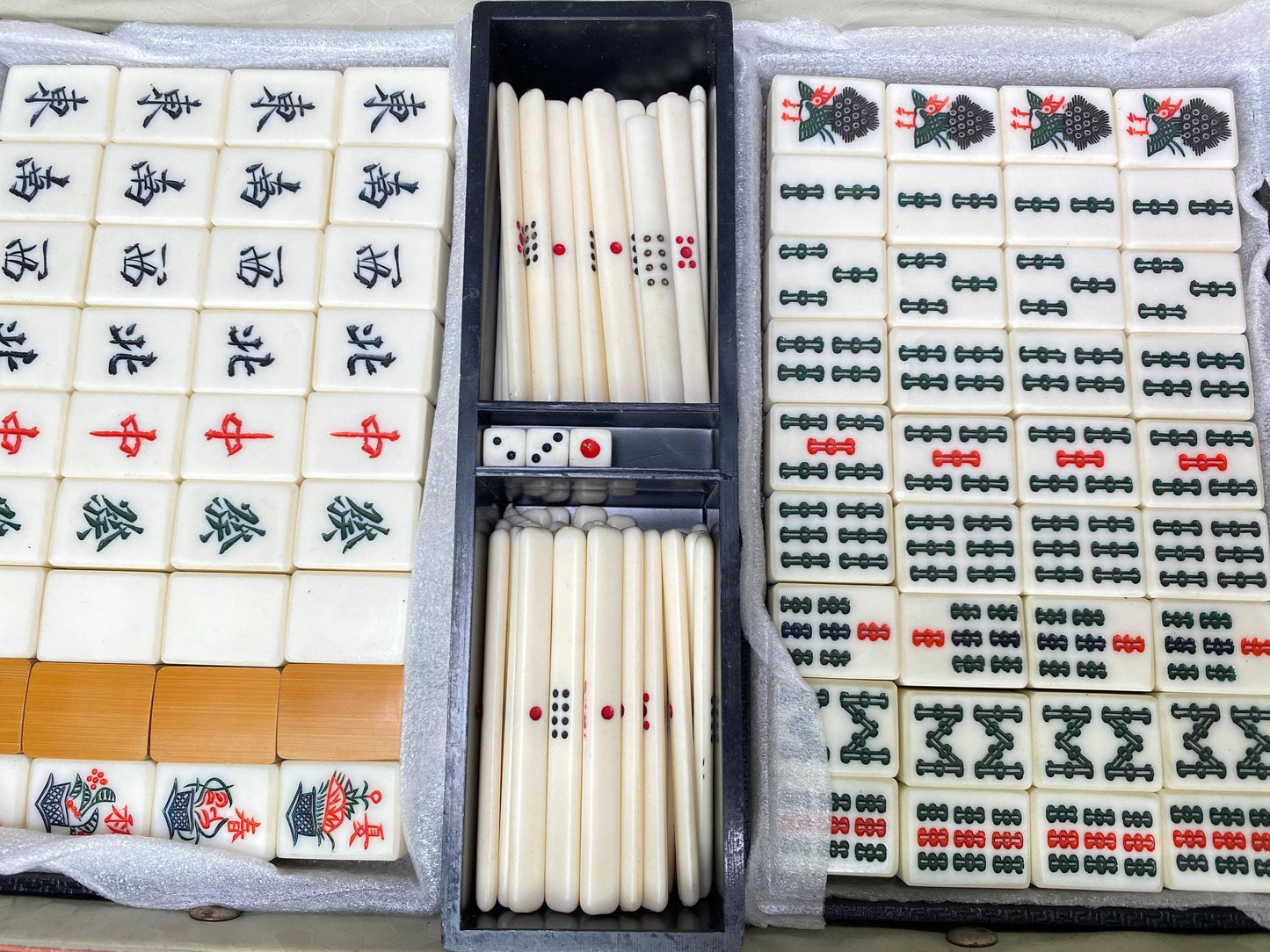 Antique Mah Jong & Bamboo Back Tile Set, with brown Case Tile, Japanese dealing game mahjong,  portable box