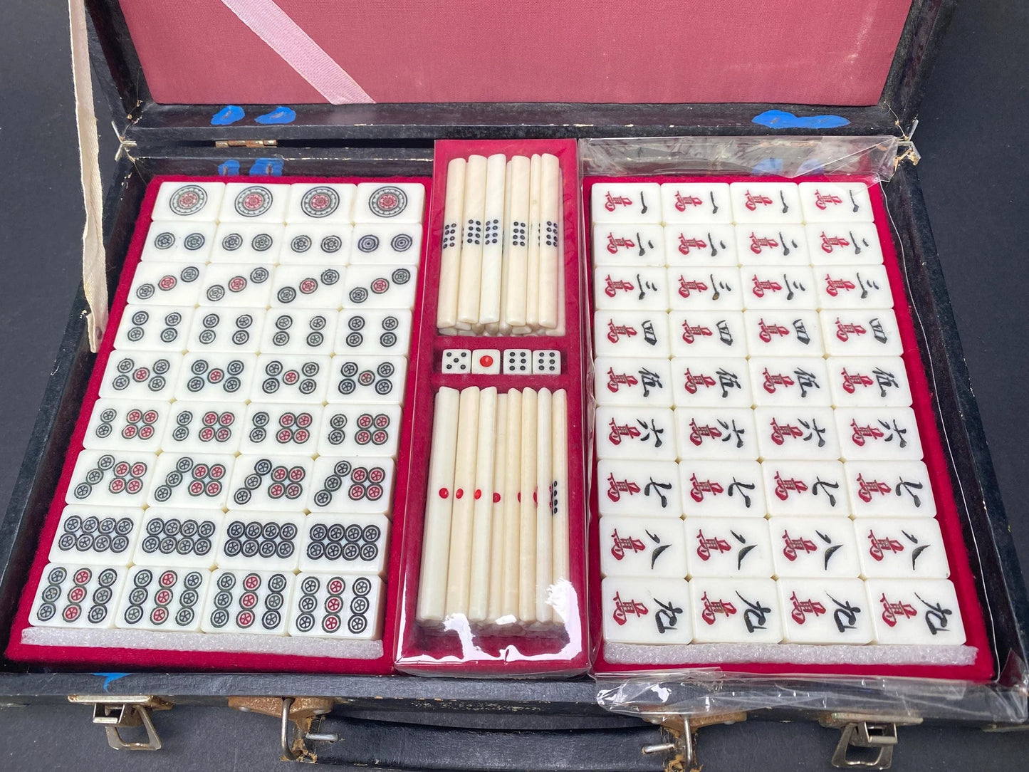 Antique Bamboo Mahjong Tile Game Set by Maoin, Japanese mah jong dealing game gift, Vintage mahjong gift with portable Case